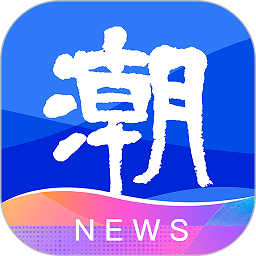 米兰官方举行新赛季启动仪式，众星齐聚